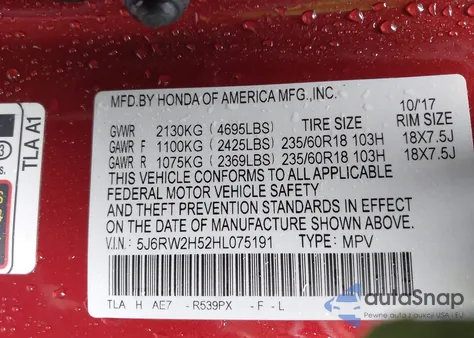 2017 Honda Cr-V Ex z USA, uszkodzony, nr VIN 5J6RW2H52HL075191